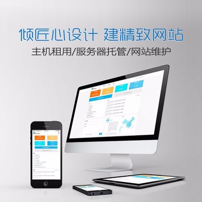 信息咨詢 現代企業高效運營的基石